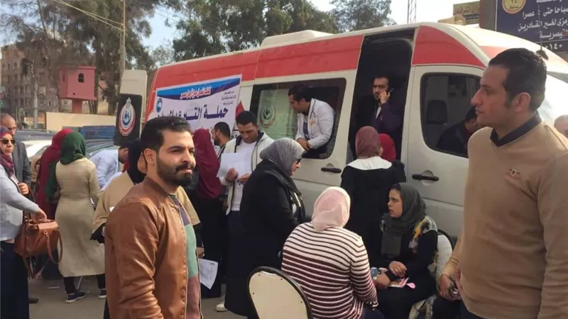 مستقبل وطن ينظم حملات للتبرع بالدم في الشرقية