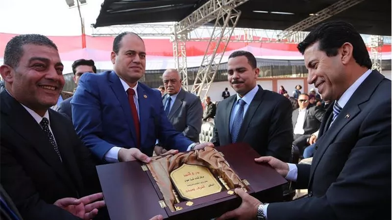 بوابة الجمهورية