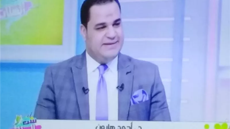 استشارى نفسى الخطوبة فترة التمثيل الكبرى
