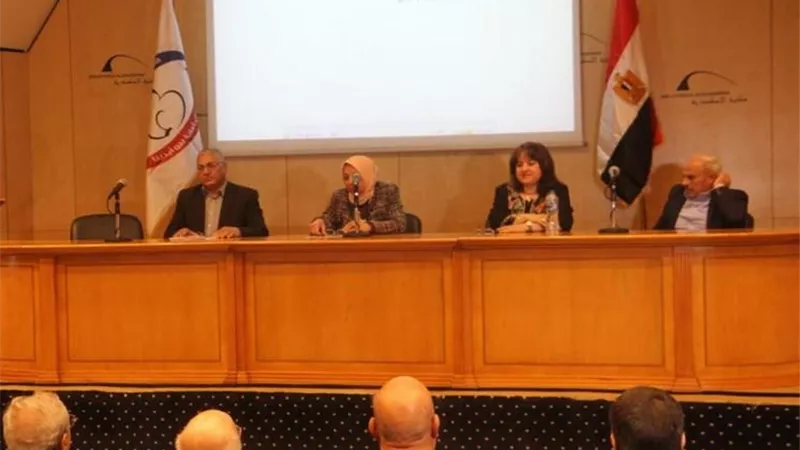 المؤتمر السنوى لهيئة التأمين الصحي يدعم مرضى الأورام ورعاية المرأة