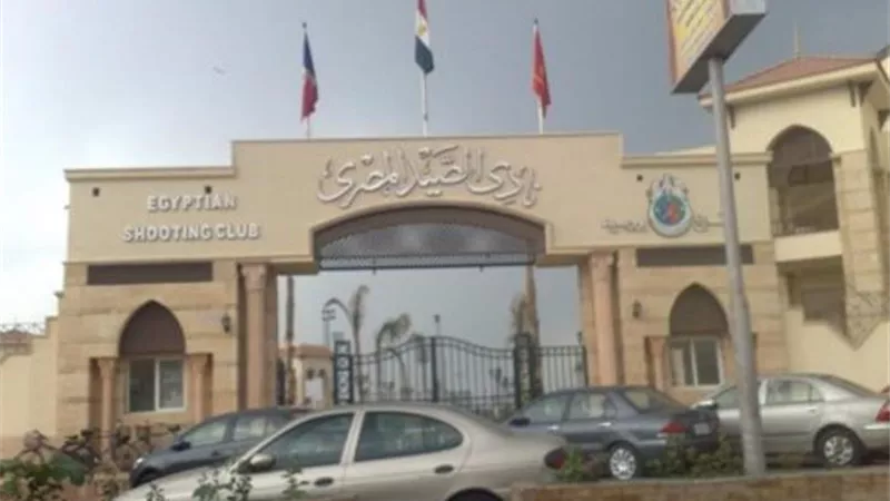 نادى الصيد للرى: ملتزمون بسداد مستحقات الدولة لإهدار المياه