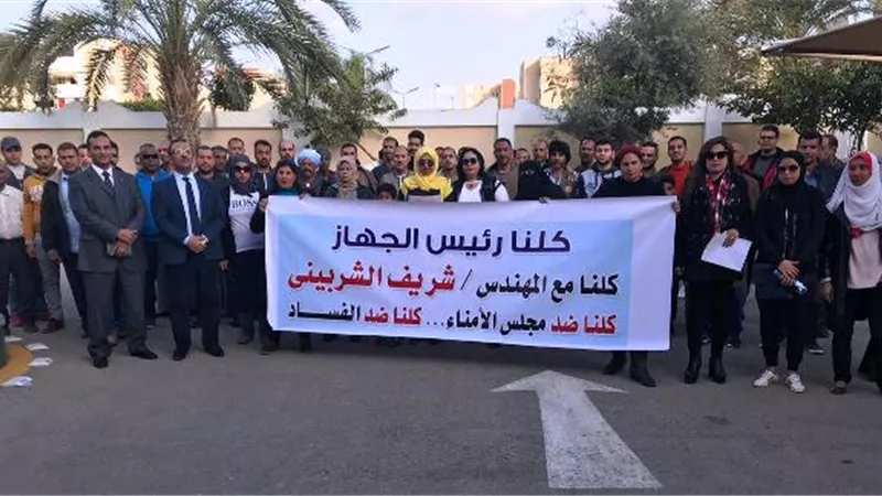وقفة سلمية لتأييد ودعم رئيس جهازالشروق بالصور