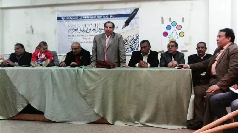 ادارة عين شمس تحتفل باليوم العالمى للغة العربية .. بالصور