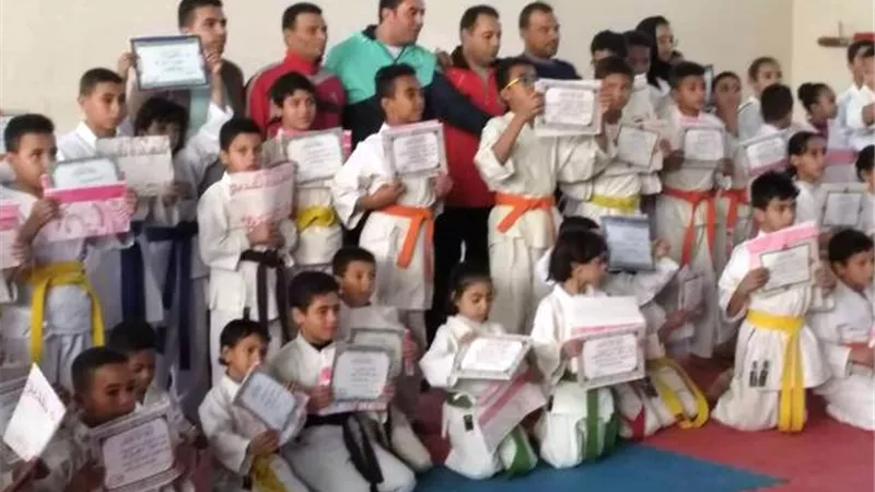 الاستاد الرياضى يستضيف البطولة التنشيطية الثانية للكارتية