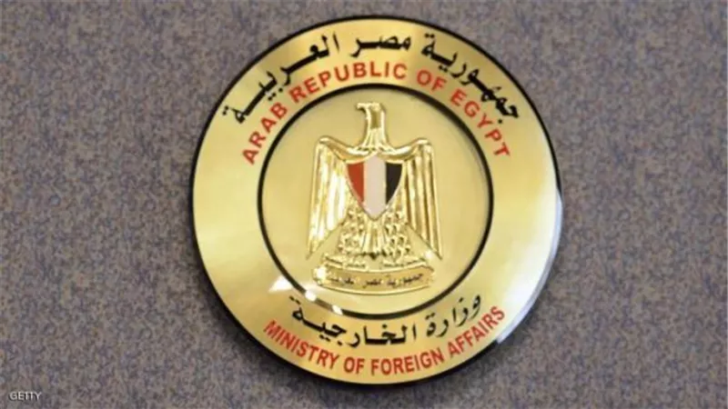 الخارجية تحذر المواطنين من عقود العمل الوهمية