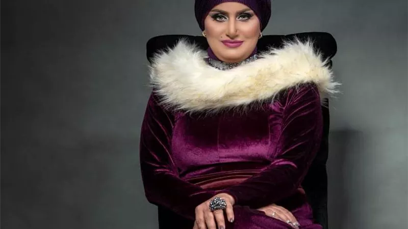 حنان أغا تطلق كولكشن 