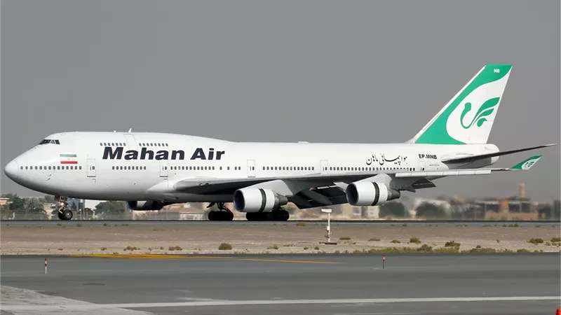وقف رحلان الطيران الإيرانية إلى ألمانيا يناير المقبل