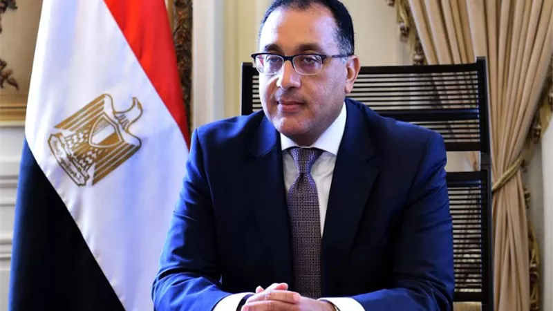 فتح باب الحجز لـ90 قطعة أرض خدمية فى 10 مدن جديدة
