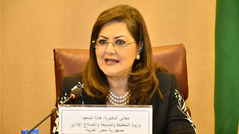 وزيرة التخطيط: 3 أهداف لـ