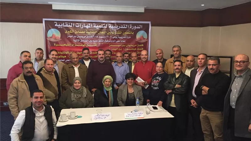 عقبى: علينا ان نستعد لقانون العمل الجديد اوائل العام