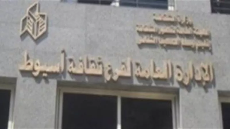 خلف يناقش قضية الكتابة الصحفية بين الفصحى والعامية بثقافة اسيوط السبت