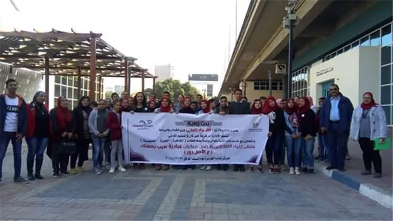 مسيرة لإحياء اليوم العالمي للغة العربية بمركز شباب الجزيرة