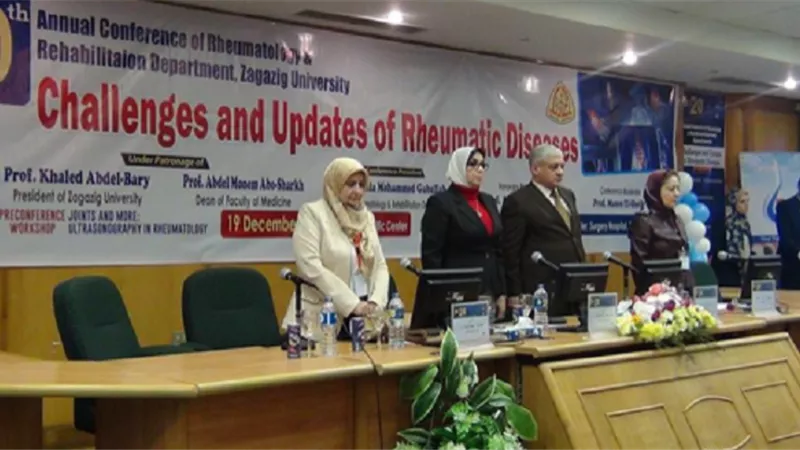 مؤتمر الروماتيزم يوصى بتعاون كافة التخصصات لرعاية مرضي الروماتويد