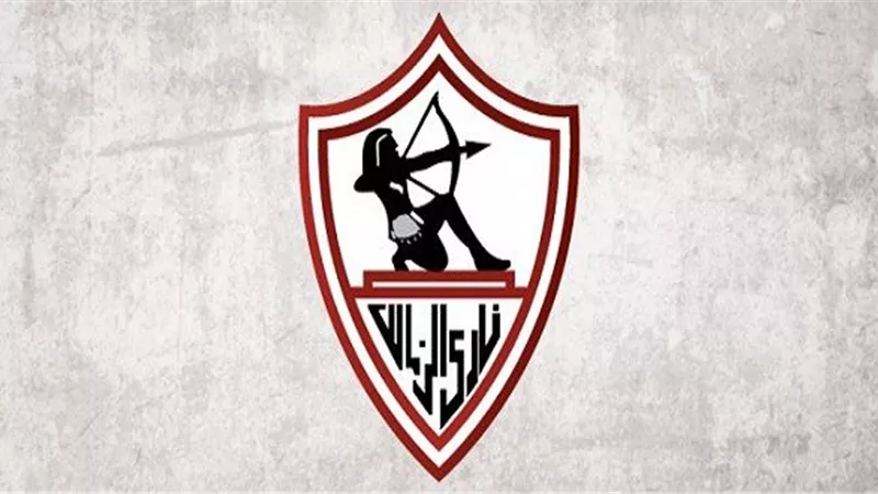 مفاجأة . . الزمالك بالأسود أمام القطن التشادى