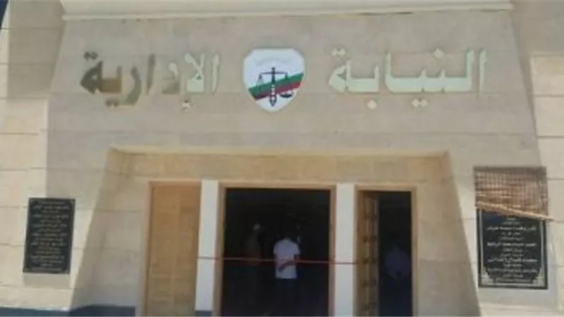احالة معلم اول بشبراخيت للمحاكمة بتهمة التحرش بالطالبات