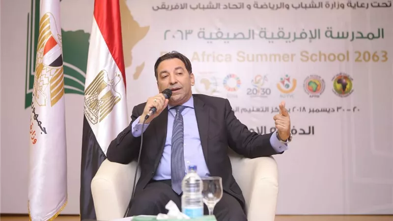 أشرف منير يفتتح فعاليات اليوم الثالث من مدرسة افريقيا 2063