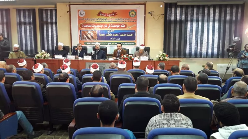 المحرصاوى: شيخ الأزهر يبذل جهودًا عظيمة لترسيخ قيم السلام العالمى