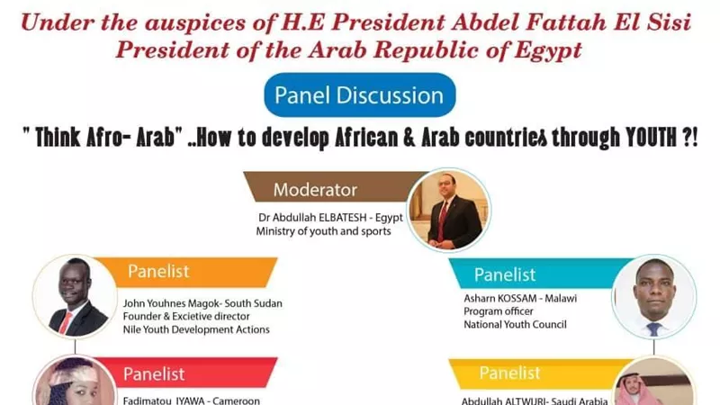 اليوم.. 