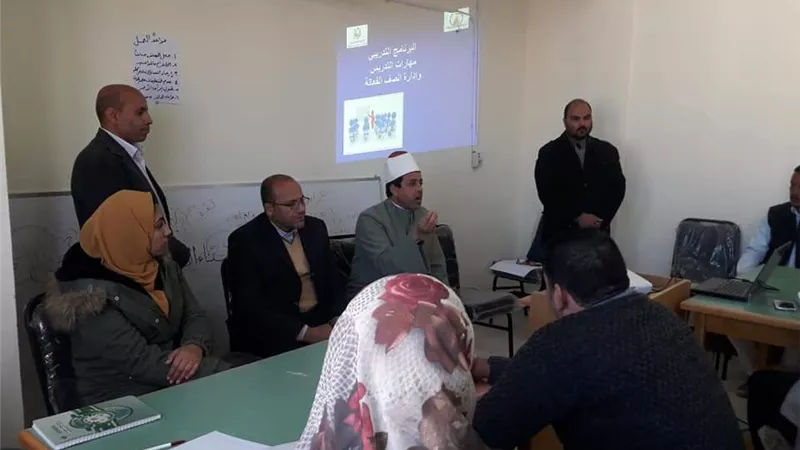 الادارة المركزية لمنطقة جنوب سيناء الازهرية تقوم بتدريب ترقى معلم مساعد