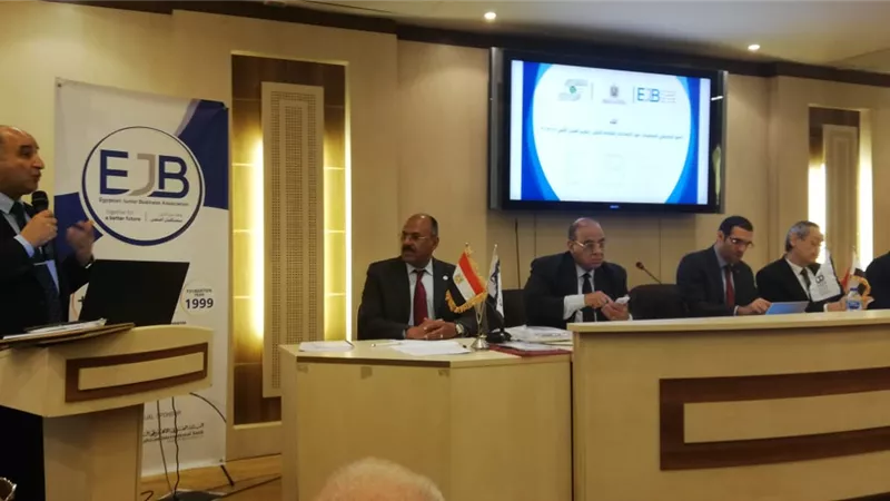 إنتهاء ثاني جلسات الحوار المجتمعي حول تعديل قانون الجمعيات الأهلية