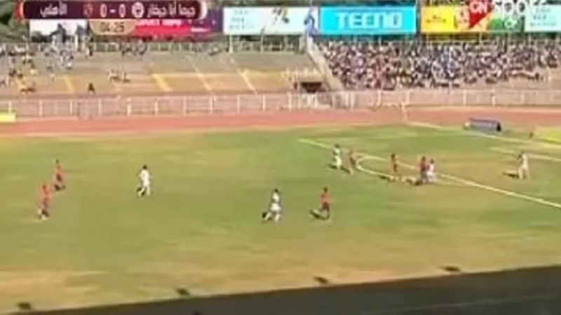 بطل الإثيوبي يتقدم على الأهلى بهدف فى الشوط الاول
