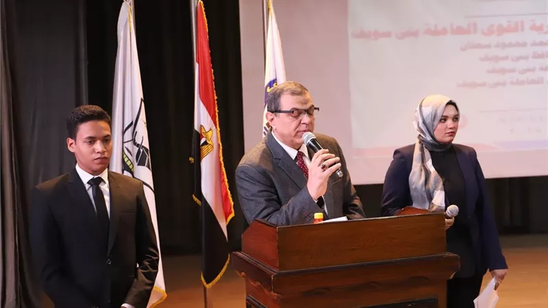 سعفان لطلاب بني سويف: تغيير ثقافة العمل لدي القطاع الخاص ضرورة