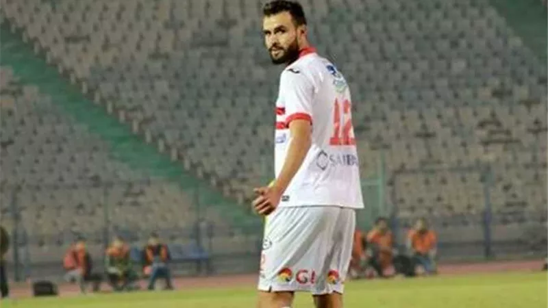 الزمالك يفتقد خدمات حمدى النقاز.. أسبوعين