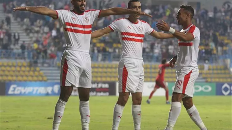 الزمالك يتأهل لدور 32 التمهيدى بالكونفيدرالية