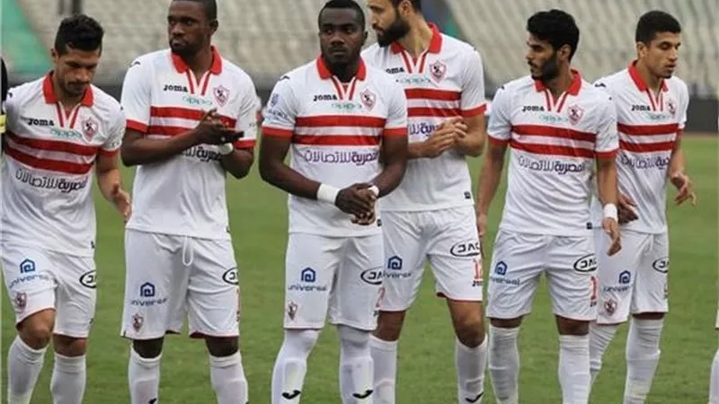 نجم الزمالك يوقع علي عقود الانتقال لسموحه