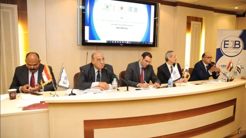 الاجتماع
