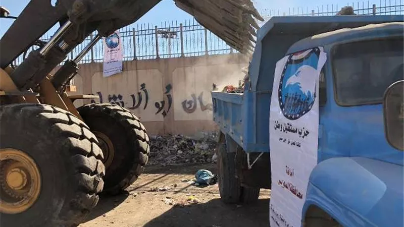 تجميل احياء السويس بأيادى شباب مستقبل وطن