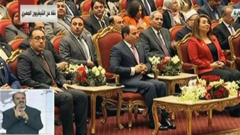 بدء فعاليات احتفالية اليوم العالمي للأشخاص ذوي الإعاقة بحضور الرئيس