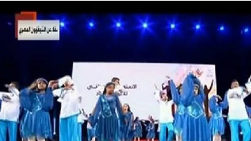 السيسي يشهد عرضا فنيا لأوركسترا الشباب والرياضة