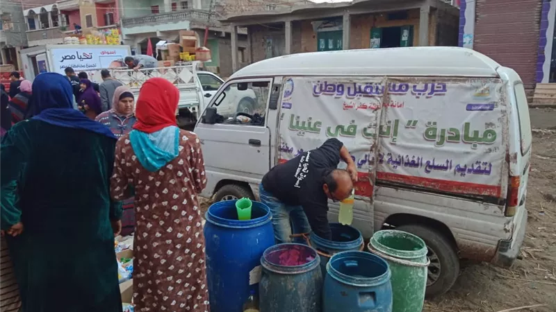 مستقبل وطن بكفرالشيخ يواصل فاعلياته المتنوعة بمراكزالمحافظة