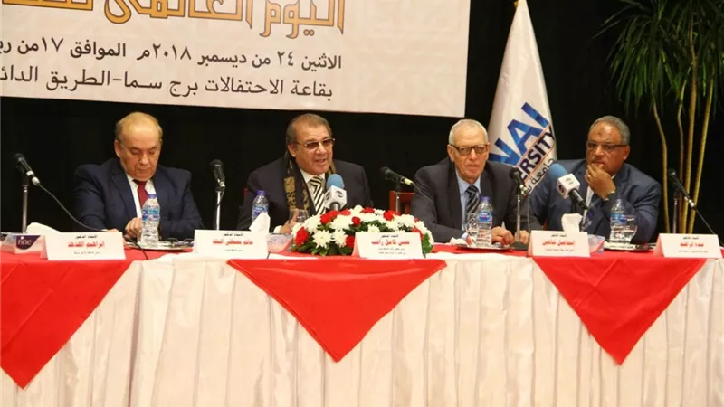 ختام احتفالية اليوم العالمى للغة العربية.. وتغطية خاصة لقناة المحور