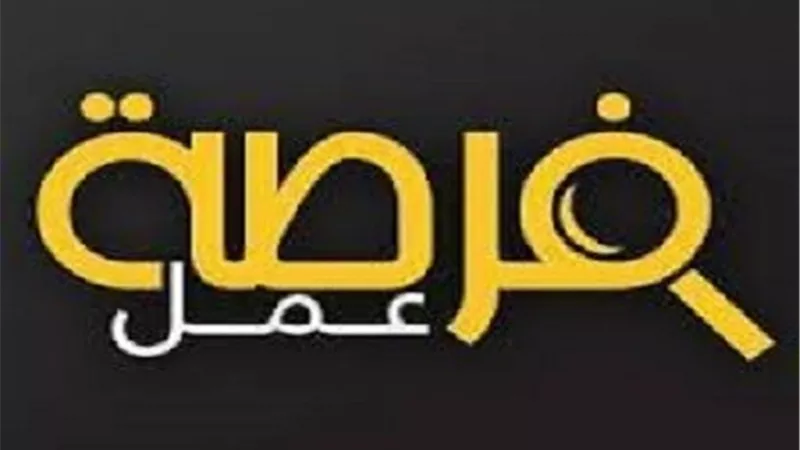 الاسماعيلية تحارب البطالة باول معرض للتوظيف يوفر ١١ ألف فرصة عمل