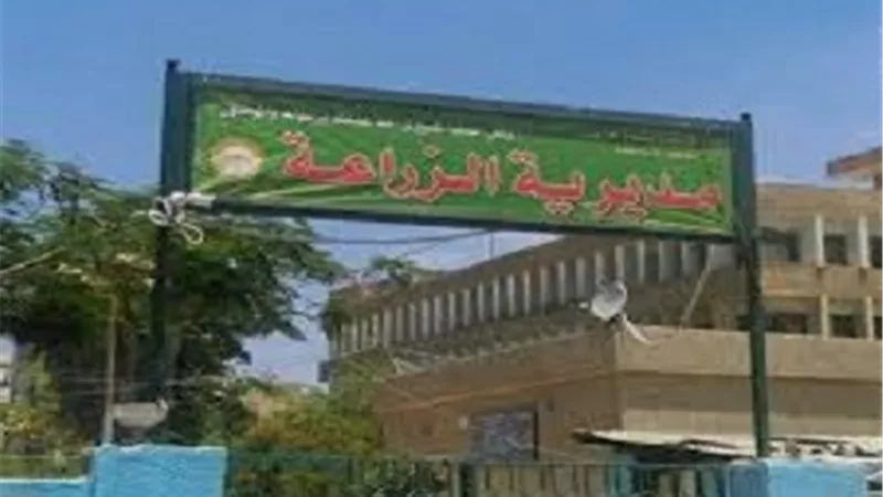 دورات مجانية في مكافحة الآفات في الإسماعيلية