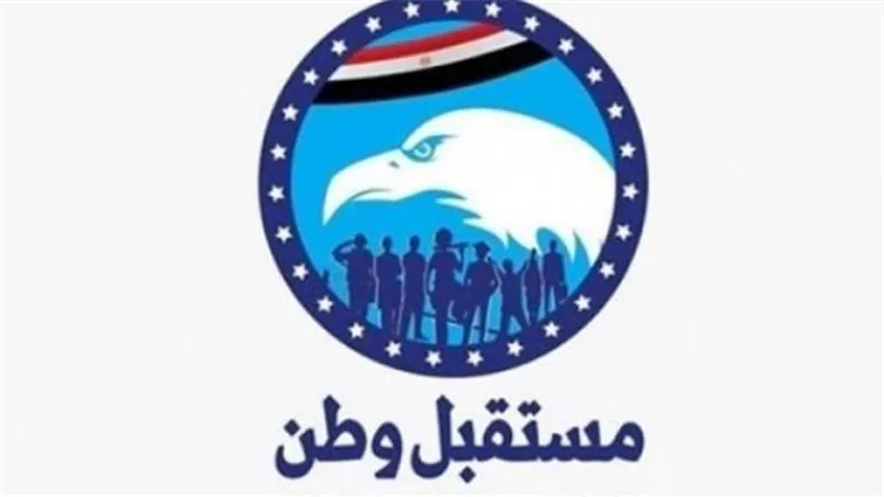 مستقبل وطن يجري اعمال نظافةوتجميل بالقليوبية