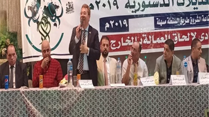 بدراوي وعريبى يشهدان الاحتفال بذكرى 30يونيو بالسنطة