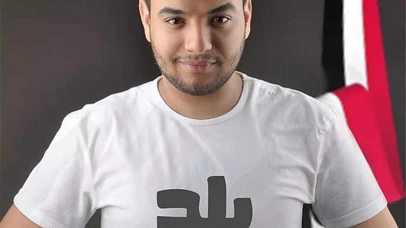محمد حسن يطرح 