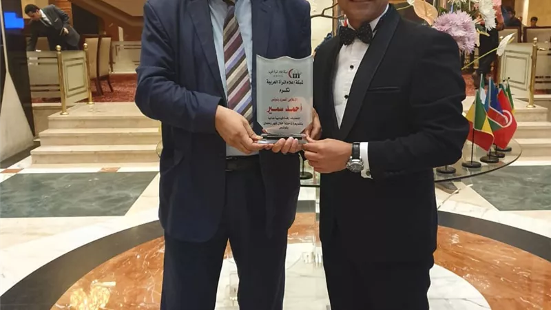 تكريم الاعلامى احمد سمير بحضور قيادات شبكة إعلام المرأه العربية