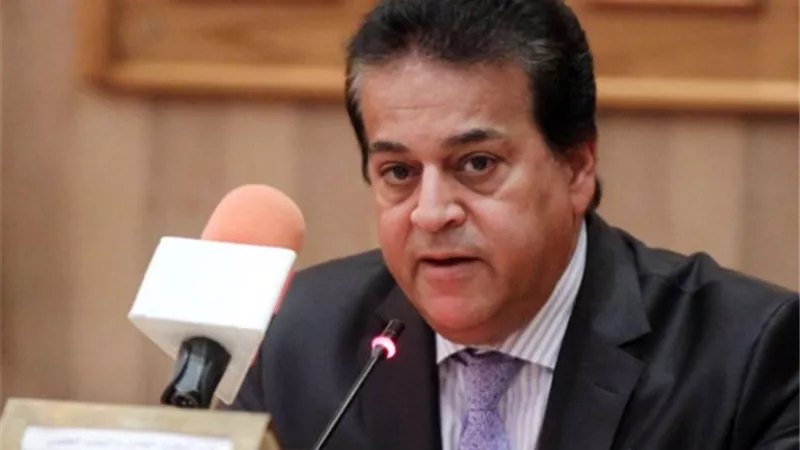 منح دراسية مقدمة من الحكومة الإيطالية للعام الدراسى 2019/2020