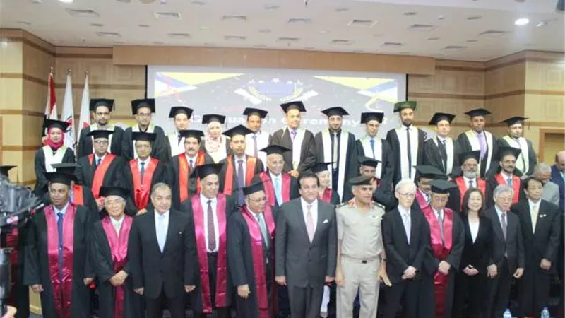 الجامعة اليابانية تحتفل بتخرج طلابها الحاصلين على الماجستير والدكتوراه