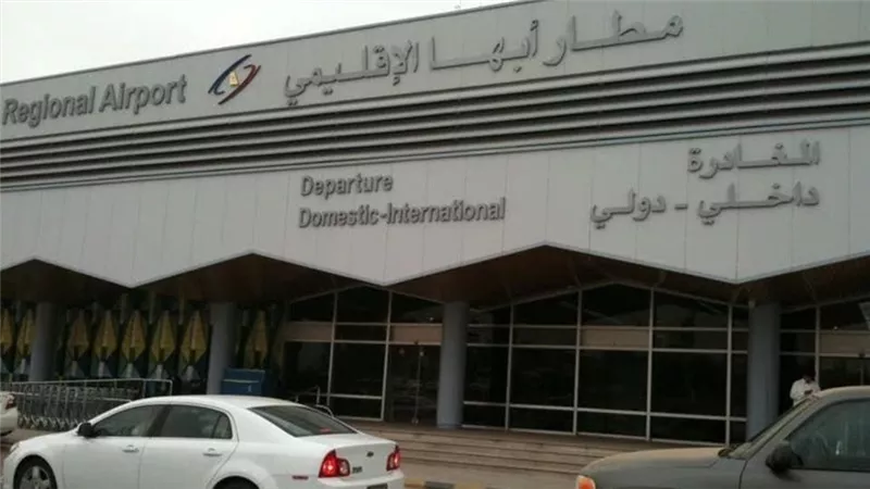 مصر تُدين استهداف ميليشيا الحوثي في اليمن لمطار أبها الدولي فى السعودية