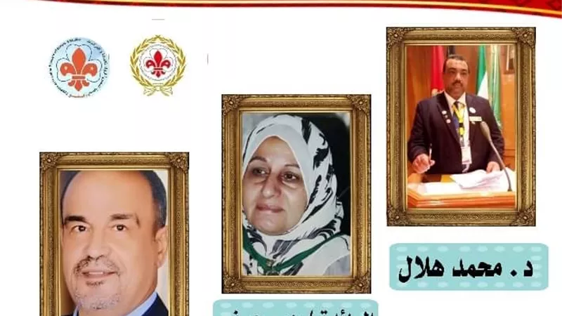 رواد الكشافة المصرية يشاركون في برنامج خدمة وتنمية علي المستوي العربي