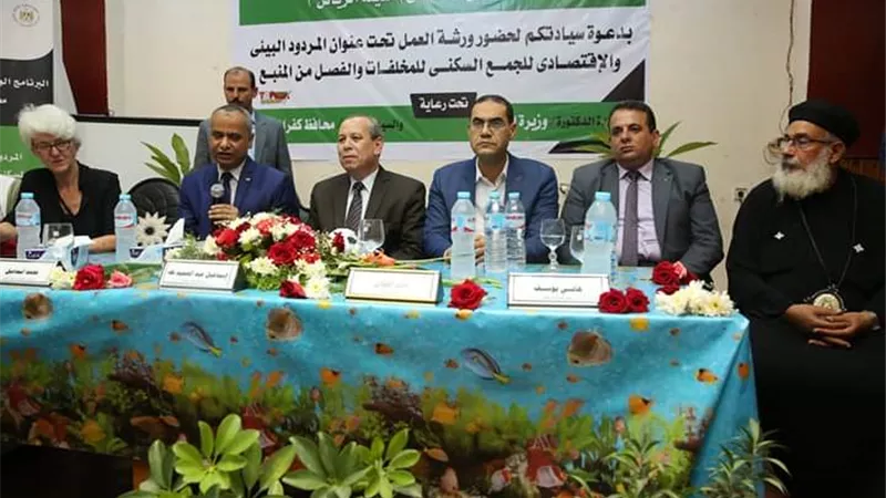 محافظ كفرالشيخ يطلق مبادرة للنظافة والجمع السكني للقمامة