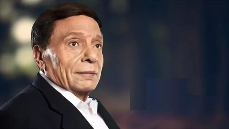عادل إمام يصل عزاء الفنان الراحل عزت أبو عوف .. صور