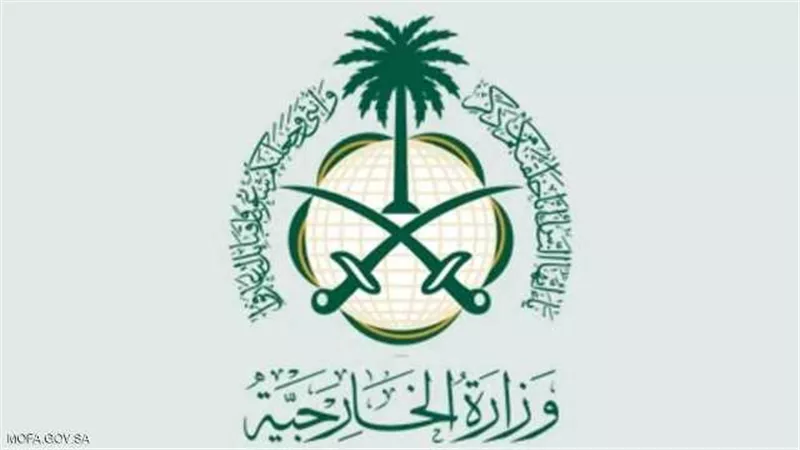 السفارة السعودية تحذر رعاياها فى تركيا من النشل