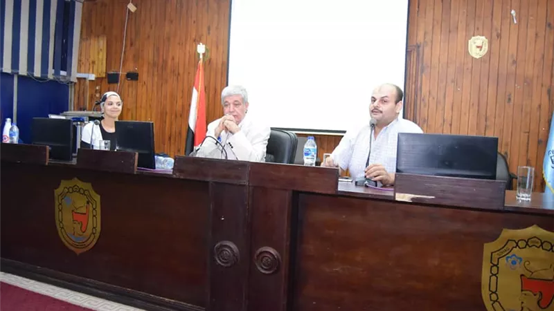 ندوة تعريفية عن صندوق 