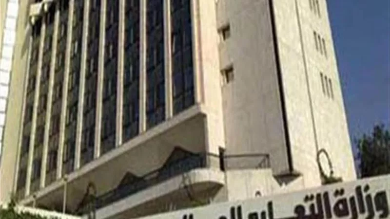 تنسيق الجامعات 2019.. التعليم العالى يعتمد تنسيق الجامعات الخاصة.. الطب البشرى 95%.. والهندسة 80%